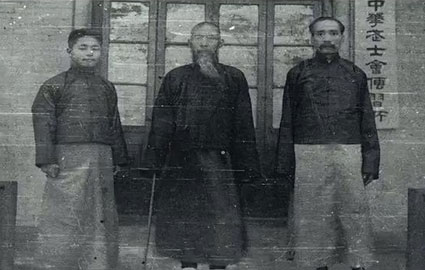 杨露禅