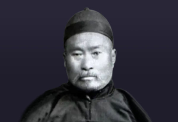 郭云深