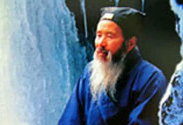 郭高一